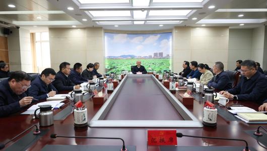 淮北市委常委会召开扩大会议