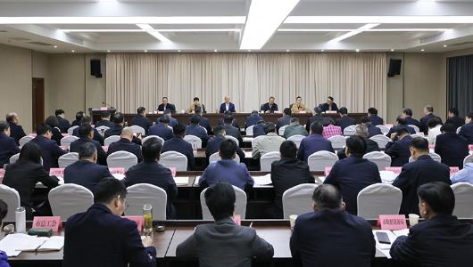 淮北市委全面依法治市工作会议暨市委全面依法治市委员会第九次（扩大）会议召开