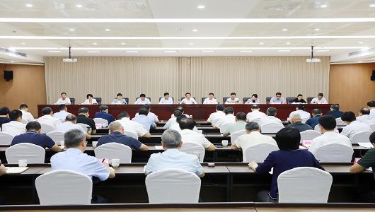 淮北市委常委会扩大会议暨市委党的建设工作领导小组会议召开